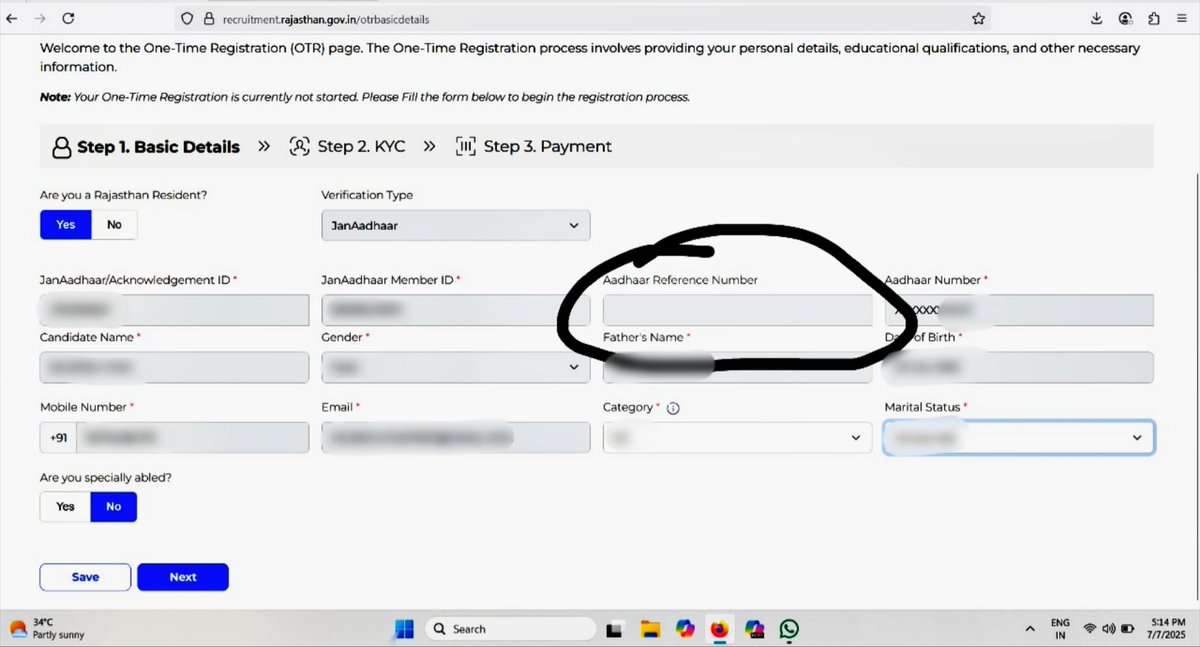 Sir जी मेरे OTR रजिस्ट्रेशन जन आधार से हो रहा है ईकेवाईसीE-KYC कराते टाइम,आधार रिफरेंस नंबर मांग रहा है परंतु आधार रेफरेंस का ऑप्शन ओपन ही नहीं हो रहा है, डिप्टी जेलर का सिटी लोड हो चुकी है लेकिन इस आधार रेफरेंस की वजह से कुछ भी नहीं देख पा रहा हूं ,VDO ka form भी अप्लाई करना है