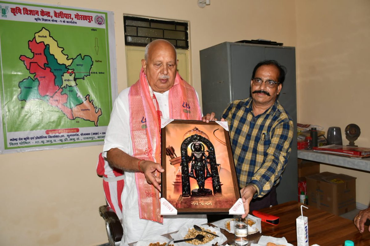 spshahibjp's tweet photo. तकनीकों के क्रियान्वयन पर विस्तार से चर्चा की।

हरित उत्तर प्रदेश – समृद्ध किसान 🌱✨

#एक_पेड़_माँ_के_नाम #वृक्षारोपण #SPshahi #SPshahibjp https://t.co/CCSyZn2eBO