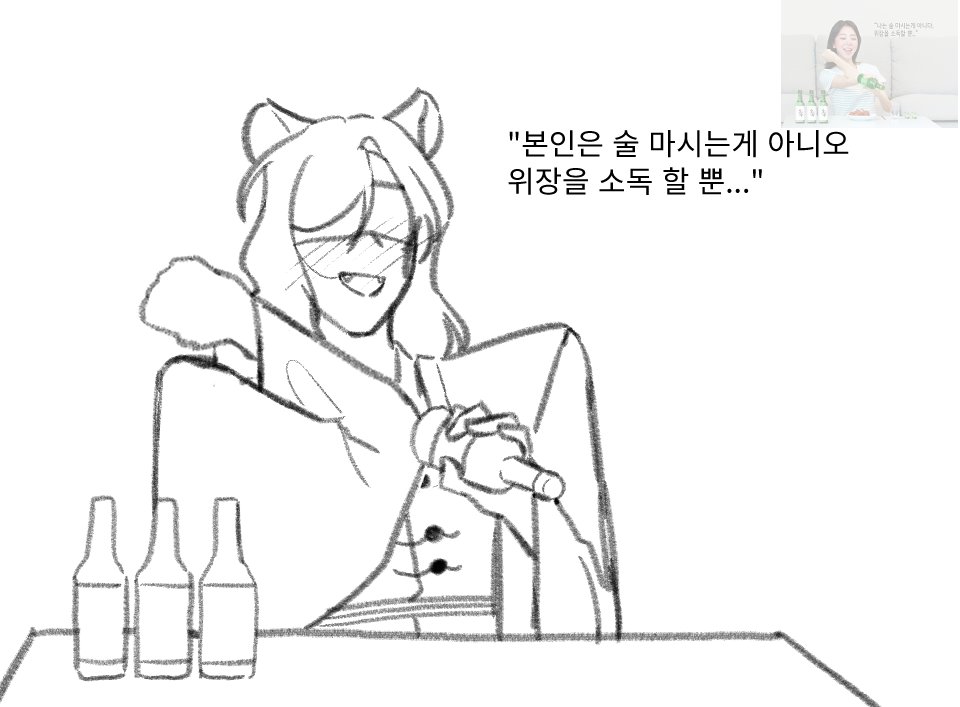 DDAMIo_o's tweet photo. #동양요괴연합
#우당탕탕_연회_종료
#그래도_재밌었지_그치
러닝 수고하셨습니다 :)
재밌게 뛰어주셔서...감사합니다👍🥹 https://t.co/80NtqGLUXv