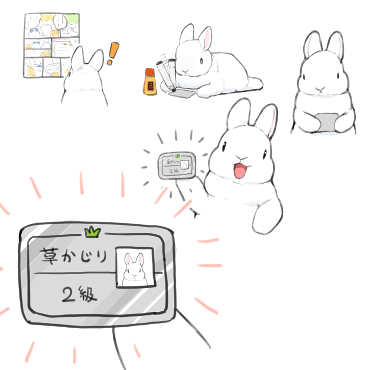 pfeasy's tweet image. 