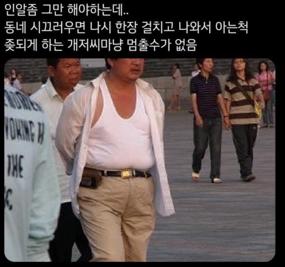 이것저것 보는 Bdam ଳଳ୍ଠ tweet media