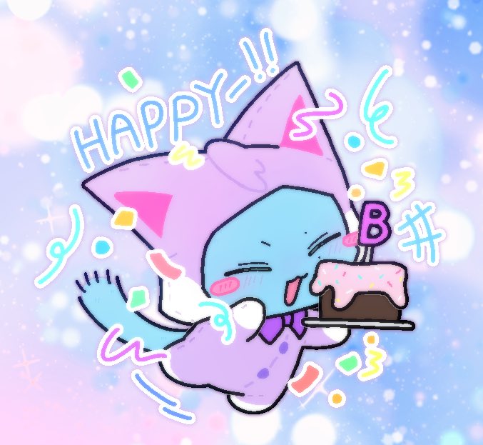 #KpopIconChoiSanDay
#산이로_물든_낭만가득_여름날