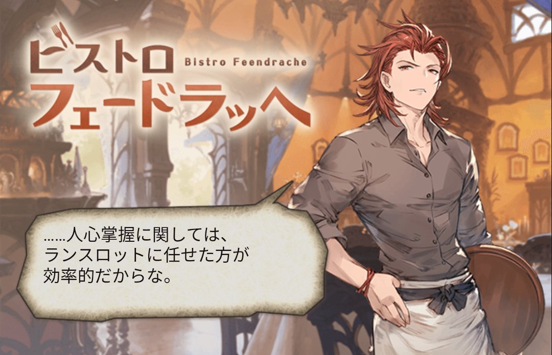 つまりこれ（お前がやれ、俺はやらん）（でも巻き込まれた時に強くは反発しない）（甘い）