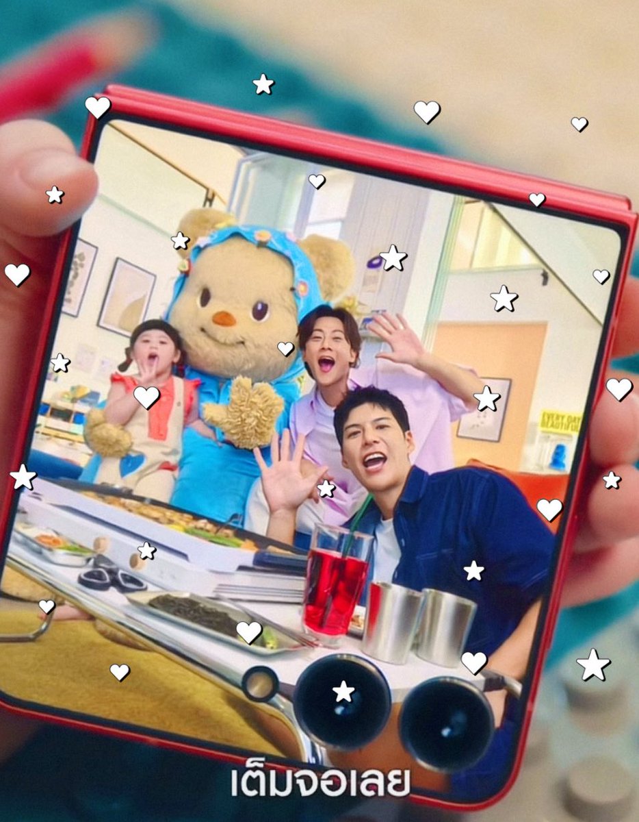 รวมความน่ารักของโลกใบนี้ 🐶🐱🧸🎀🌟

₊✧˚﹕︶︶︶﹕﹕︶︶︶﹕ ˚✧₊

#GalaxyAl #เหนือกว่าที่เคยพับ #GalaxyxJung #GalaxyxCullen #GalaxyxButterbear #GalaxyxAbigail