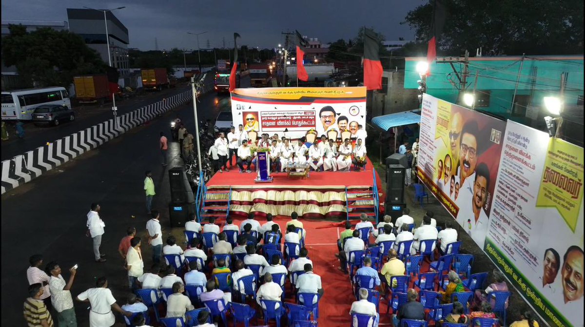 KAVK_DMK's tweet photo. காஞ்சிபுரம் வடக்கு மாவட்டம், திருப்பெரும்புதூர் வடக்கு ஒன்றிய கழக திமுக சார்பில் டாக்டர் கலைஞர் அவர்களின் 102 வது பிறந்த நாள் விழா திராவிட அரசின் நாடு போற்றும் நான்காண்டு சாதனை விளக்க தெருமுனை கூட்டம்  செவ்வாய்க்கிழமை மாலை 5.00 மணியளவில் திருமங்கலம் கிராமத்தில் நடைபெற்ற போது. https://t.co/1lBQJyhE98