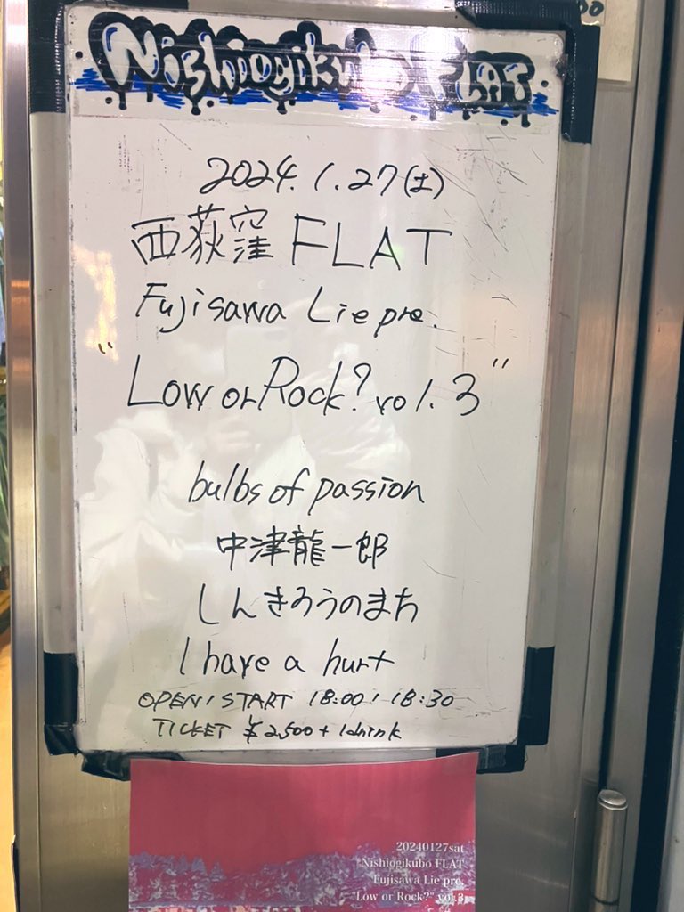 藤沢ライ tweet media