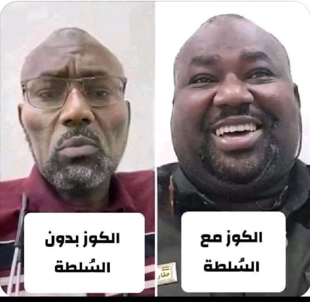YasrA36622's tweet photo. @hu11537 دة عربي https://t.co/MJN6hXTEso
