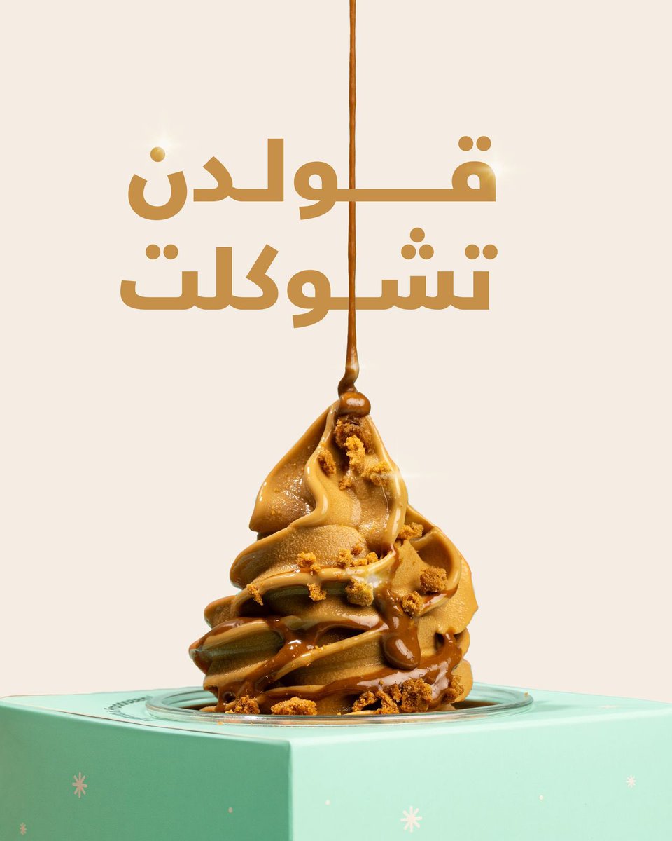 Half Million | هاف مليون tweet media