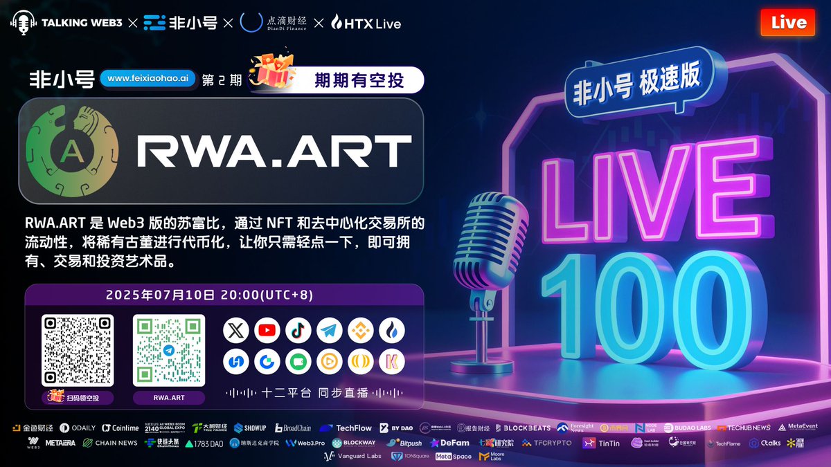 Talking Web3 tweet media