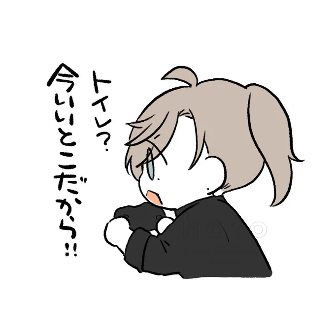 監督の青特 