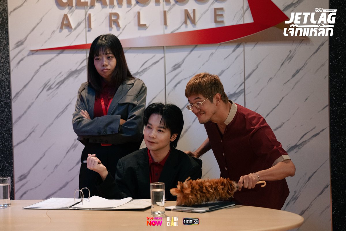 beoncloud_th's tweet photo. Jet lag เจ๊ทแหลก EP.10 | Photo Leaks 📸

#JetlagEP10 https://t.co/Ji9J4eHqJZ