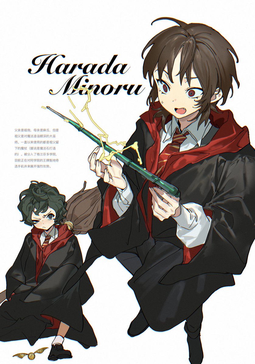 Icekurimu01's tweet image. HP Pa点图（3/3）