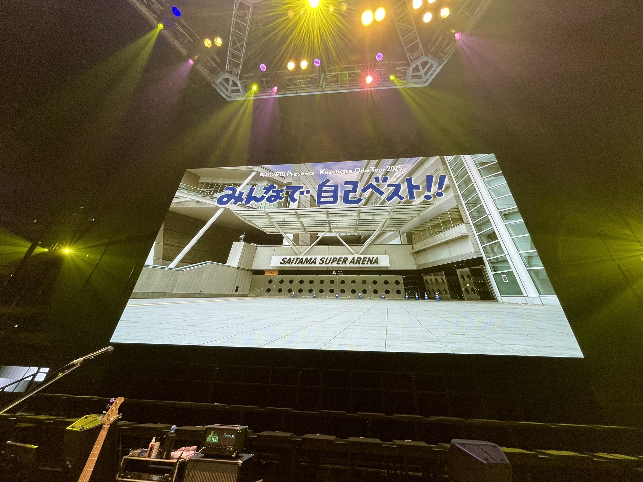 金原千恵子 on X: 