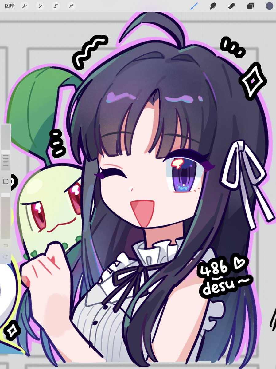 GATCHA tweet media