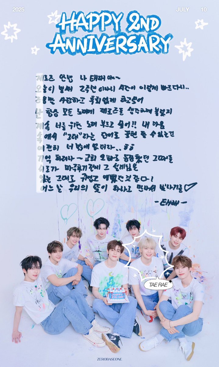 “제로즈 난 계속 여기 서있어”
🥹🥹🥹🥹🥹🥹🥹🥹🥹🥹🥹🥹🥹🥹🥹🥹🥹🥹🥹🥹🥹🥹🥹🥹🥹🥹🥹🥹🥹🥹🥹🥹🥹🥹🥹🥹🥹🥹