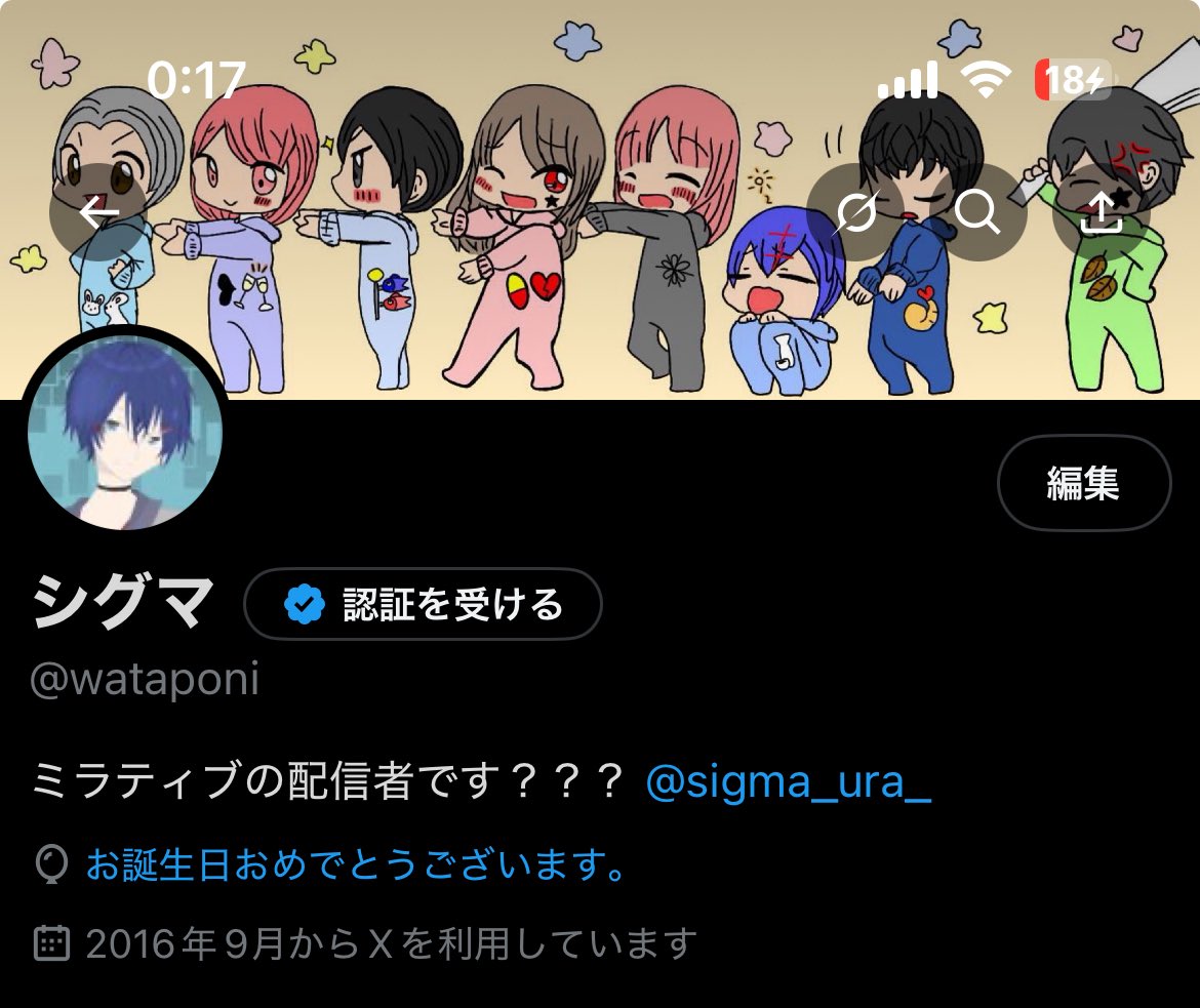 wataponi's tweet photo. 飛ばなくなったんや https://t.co/qoigvEz3xo
