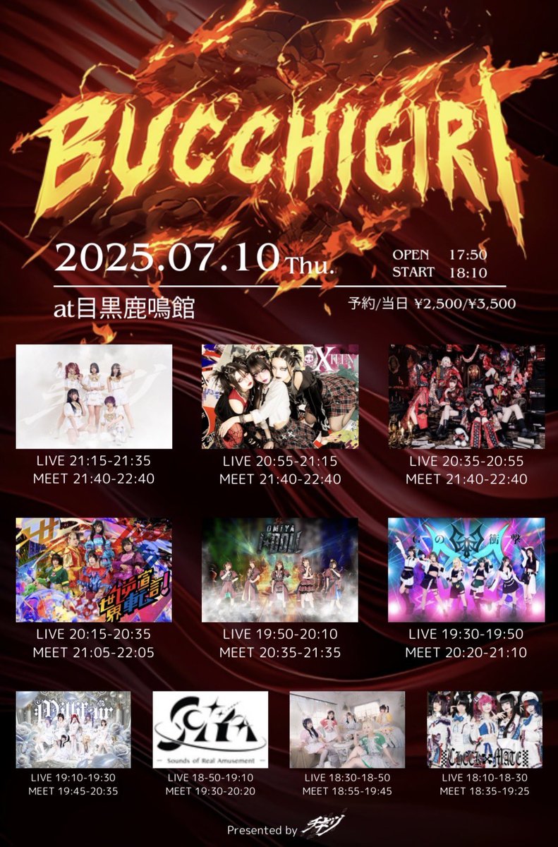 SoRA【公式】 (@official___SoRA) / Posts / X