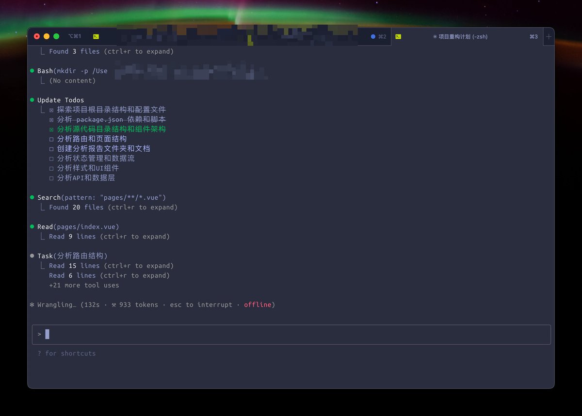 福利分享：AnyRouter 提供免费 $100 的 Claude Code 额度，点击链接即可领取，亲测有效好用：

anyrouter.top/register?aff=a…