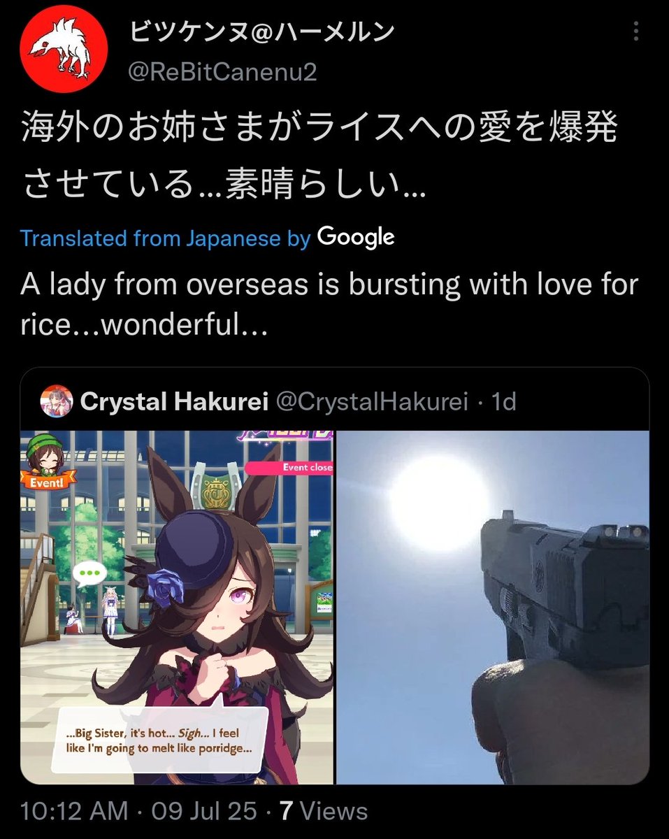 CrystalHakurei's tweet photo. Umamusume truly is something special https://t.co/qd3JlCAvM9