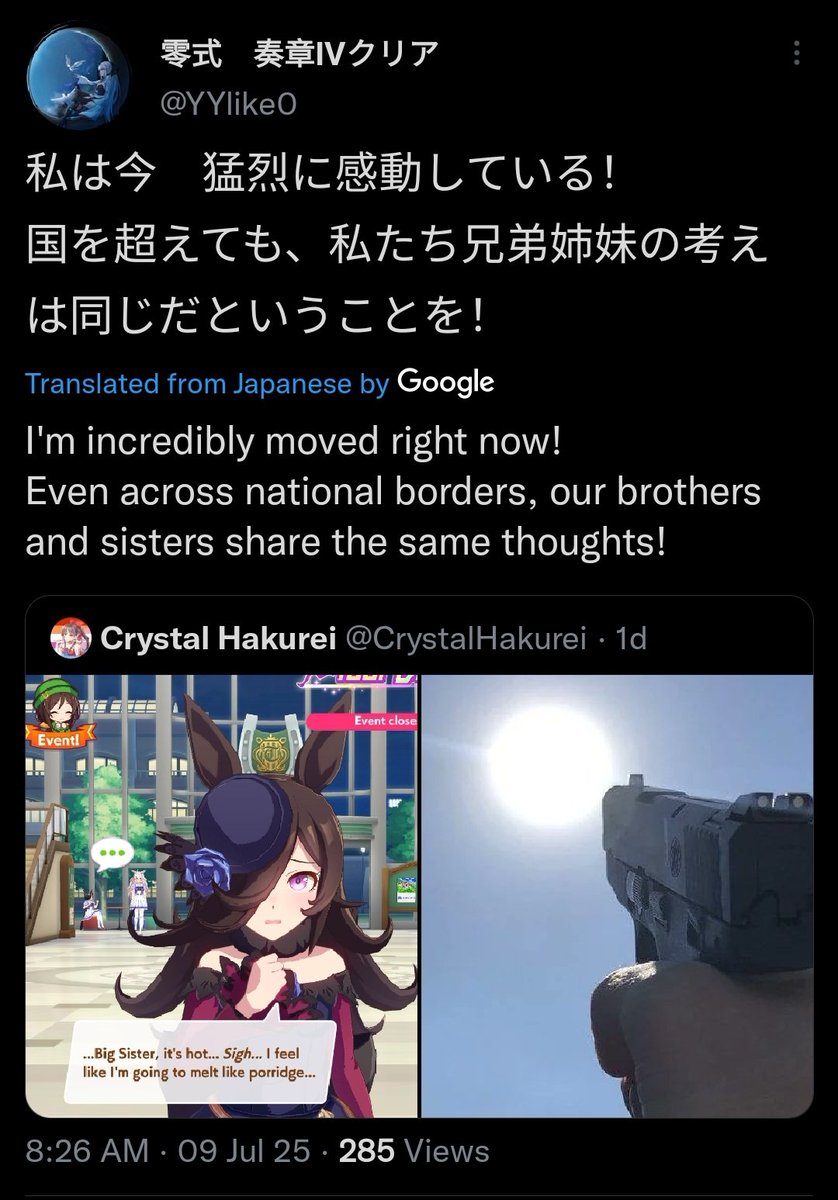 CrystalHakurei's tweet photo. Umamusume truly is something special https://t.co/qd3JlCAvM9