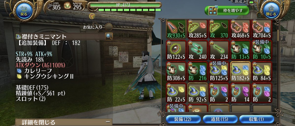 ぼくぼく (@bokubokupokupok) / X