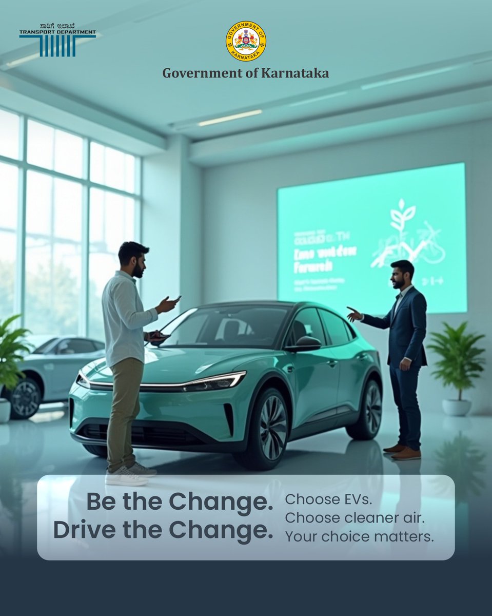 tdkarnataka's tweet photo. Switch to EVs.
Drive cleaner.
Be the change Karnataka needs.
Your choice today powers a pollution-free tomorrow.

#EVRevolution #CleanAirKarnataka #TransportDeptKA #DriveTheChange

@CMofKarnataka  
@RLR_BTM 
@MORTHIndia https://t.co/fAm3T6rBUY