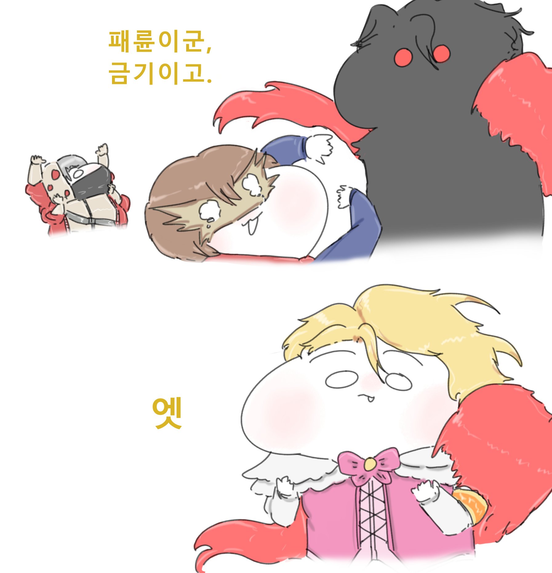 Posts with replies by HenNa (@1RAb4HCgDrrfOXJ) / X