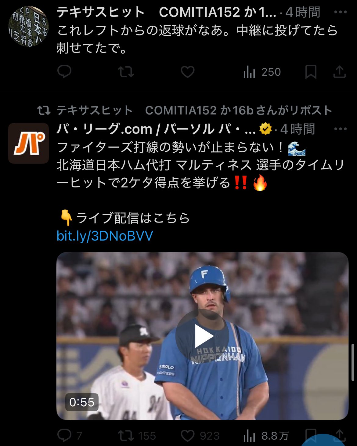 やきｳﾝｳﾝ on X: 