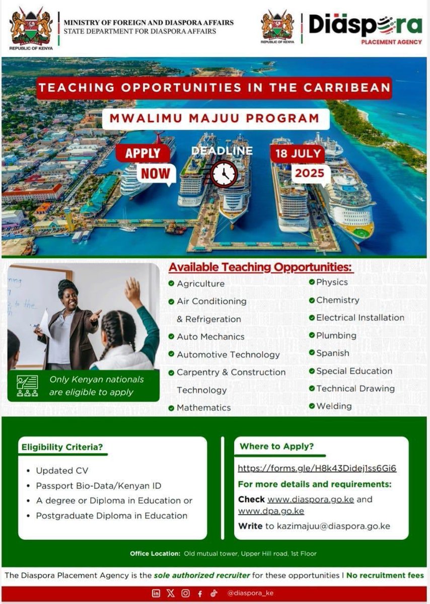 Kazi majuu