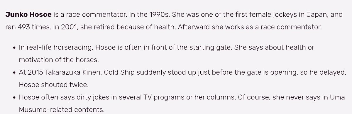 I think my favorite part of this clip is that they got Junko Hosoe, the commentator that screamed IRL, to reprise her role for the anime.