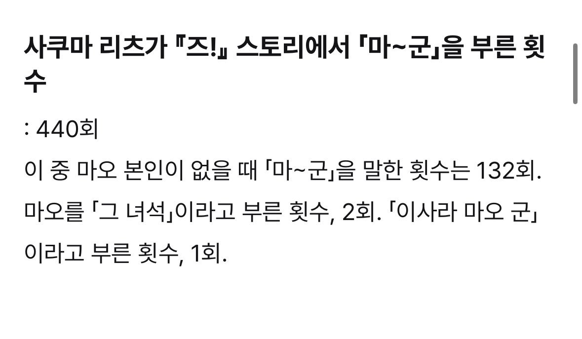 이정도면동숲주민이죠