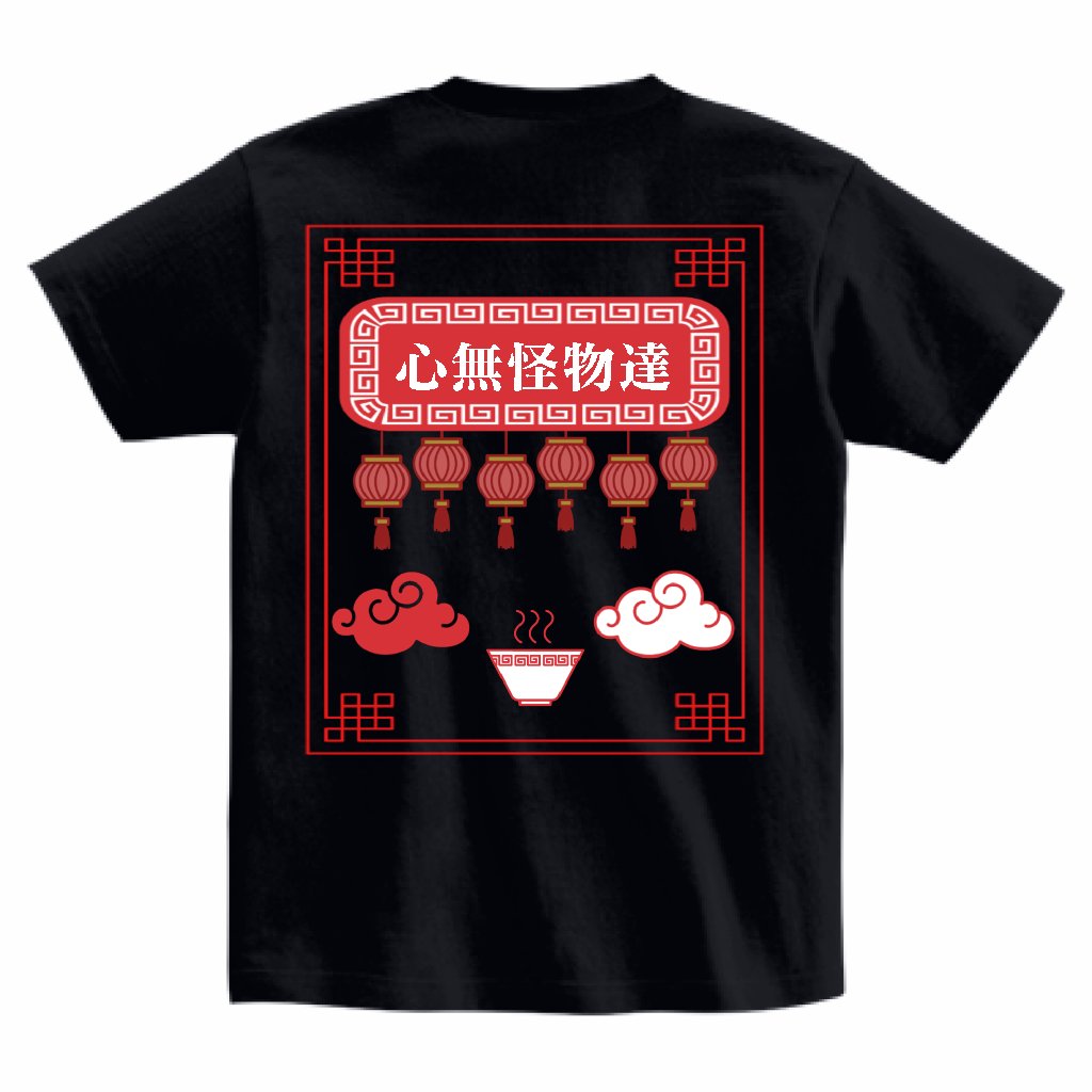 Kro_Tsuki_'s tweet photo. 【ハートレスモンスターズTシャツ新作】
夏なので新作出しました！
今回も受注生産なので欲しい方はリプかDMください～
※7/21目途で発注します
https://t.co/O4e6ozC27u https://t.co/seI7XXTKcU
