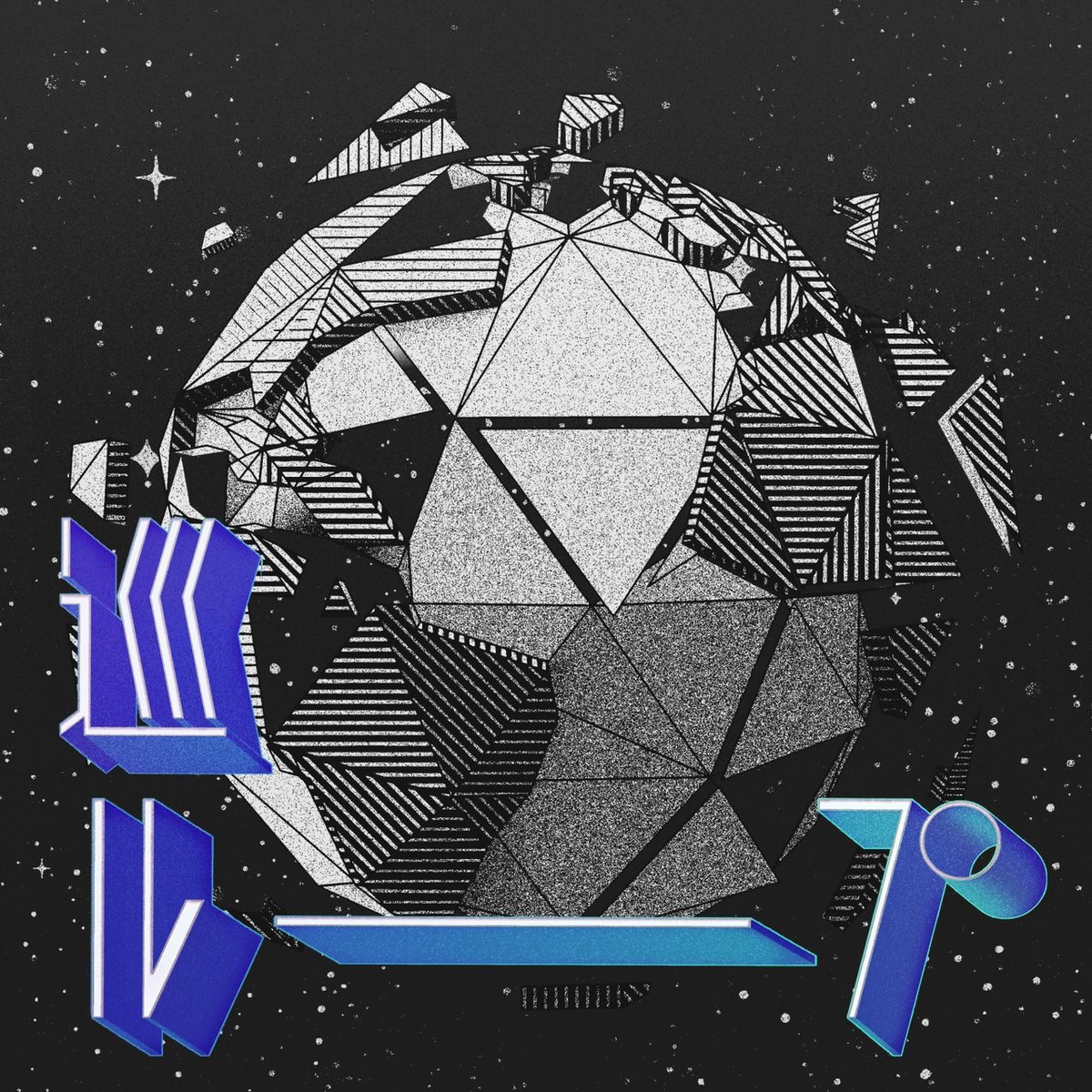 perfumeofficial's tweet image. “Meguru-pu” is out now!!
prfm.lnk.to/meguru-pu
New album “Nebula Romance Pt.2” Out on CD 9/17 (Wed) !!
Streaming release coming in August!!
CD pre-orders are now open📷 prfm.lnk.to/NR_Pt2
#ネビュラロマンス後篇
#prfm