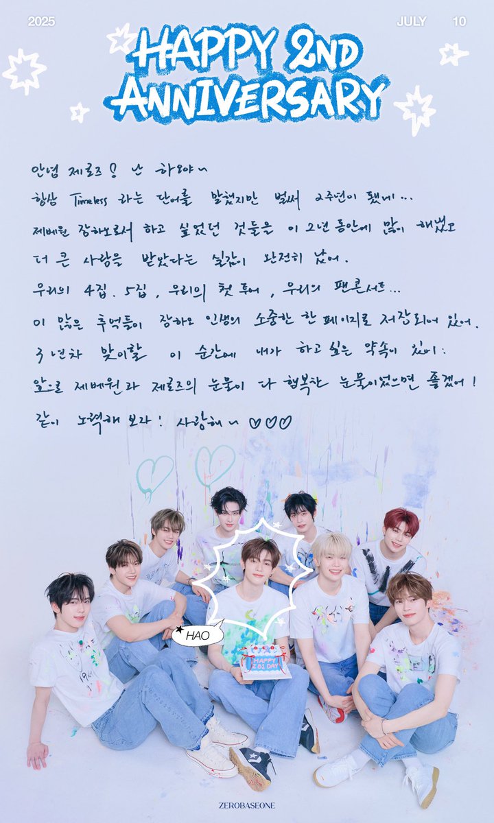 ZHANGHAOGLOBAL's tweet image. [ENG] 250710 — #ZHANGHAO in 𝐙𝐄𝐑𝐎𝐁𝐀𝐒𝐄𝐎𝐍𝐄 𝟐𝐍𝐃 𝐀𝐍𝐍𝐈𝐕𝐄𝐑𝐒𝐀𝐑𝐘 DEAR. ZEROSE🌹

“Hello ZEROSE! This is Hao~ 
I always said the word Timeless, but it has already been two years…

I realized that I have accomplished so many things in these years as ZB1’s Zhang Hao…