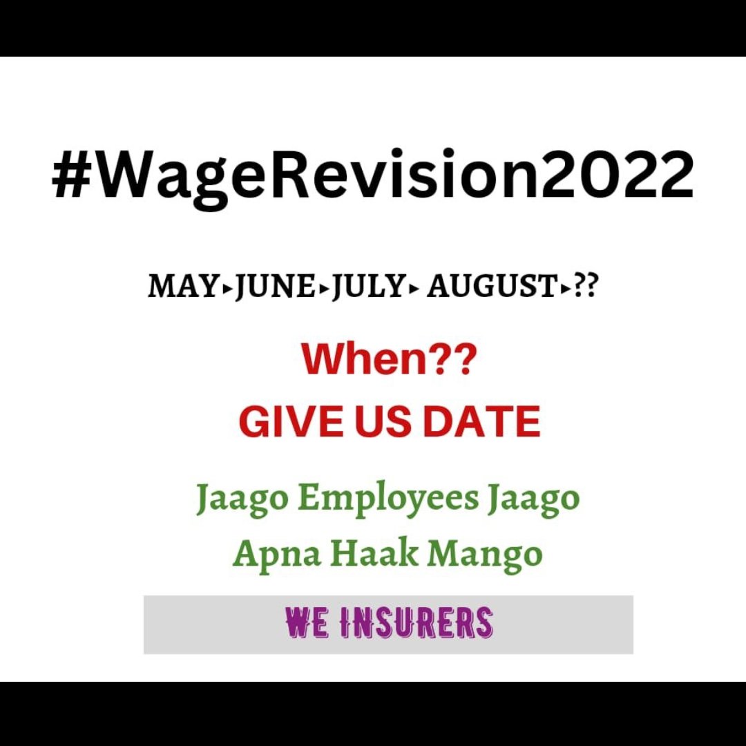 Saurabh_NIACL's tweet photo. वेतन पुनर्निर्धारण हम अधिकार है और हम इसे लेकर रहेंगें ।
#PSGICdeservesWageParity
#stillWaiting_stillWorking
#PSGICwithNation
#WageRevision2022
#WageRevision2022
#WageRevision2022
#WageRevision2022
#WageRevision2022
@WInsurers
@beVocal_India
@debajit80
@DjDEEPAKJOSHI https://t.co/D2mHRlFgED