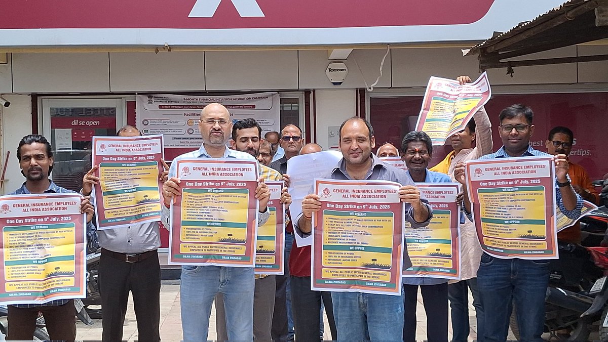 Saurabh_NIACL's tweet photo. वेतन पुनर्निर्धारण हम अधिकार है और हम इसे लेकर रहेंगें ।
#PSGICdeservesWageParity
#stillWaiting_stillWorking
#PSGICwithNation
#WageRevision2022
#WageRevision2022
#WageRevision2022
#WageRevision2022
#WageRevision2022
@WInsurers
@beVocal_India
@debajit80
@DjDEEPAKJOSHI https://t.co/D2mHRlFgED