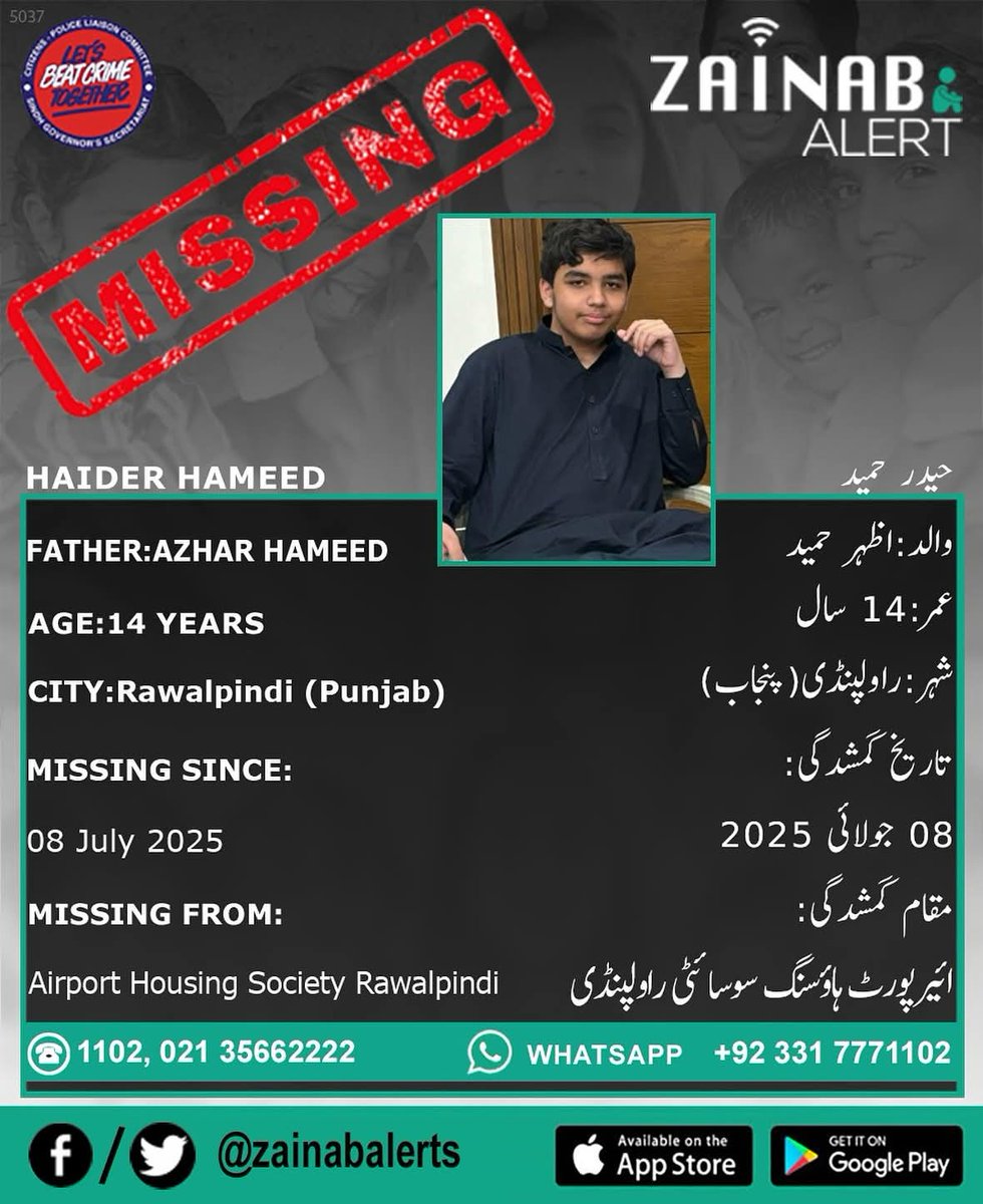 MJibranNasir's tweet photo. This is an urgent appeal to spread this picture and message so that any information and clue could be gathered about Haider Hameed age 14 who has been missing since yesterday 8th July from Airport Housing Society Rawalpindi. Praying for his safe and quick recovery. https://t.co/QkWCsxaEdT