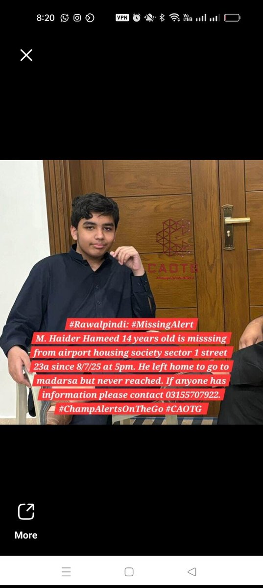 This is an urgent appeal to spread this picture and message so that any information and clue could be gathered about Haider Hameed age 14 who has been missing since yesterday 8th July from Airport Housing Society Rawalpindi. Praying for his safe and quick recovery.