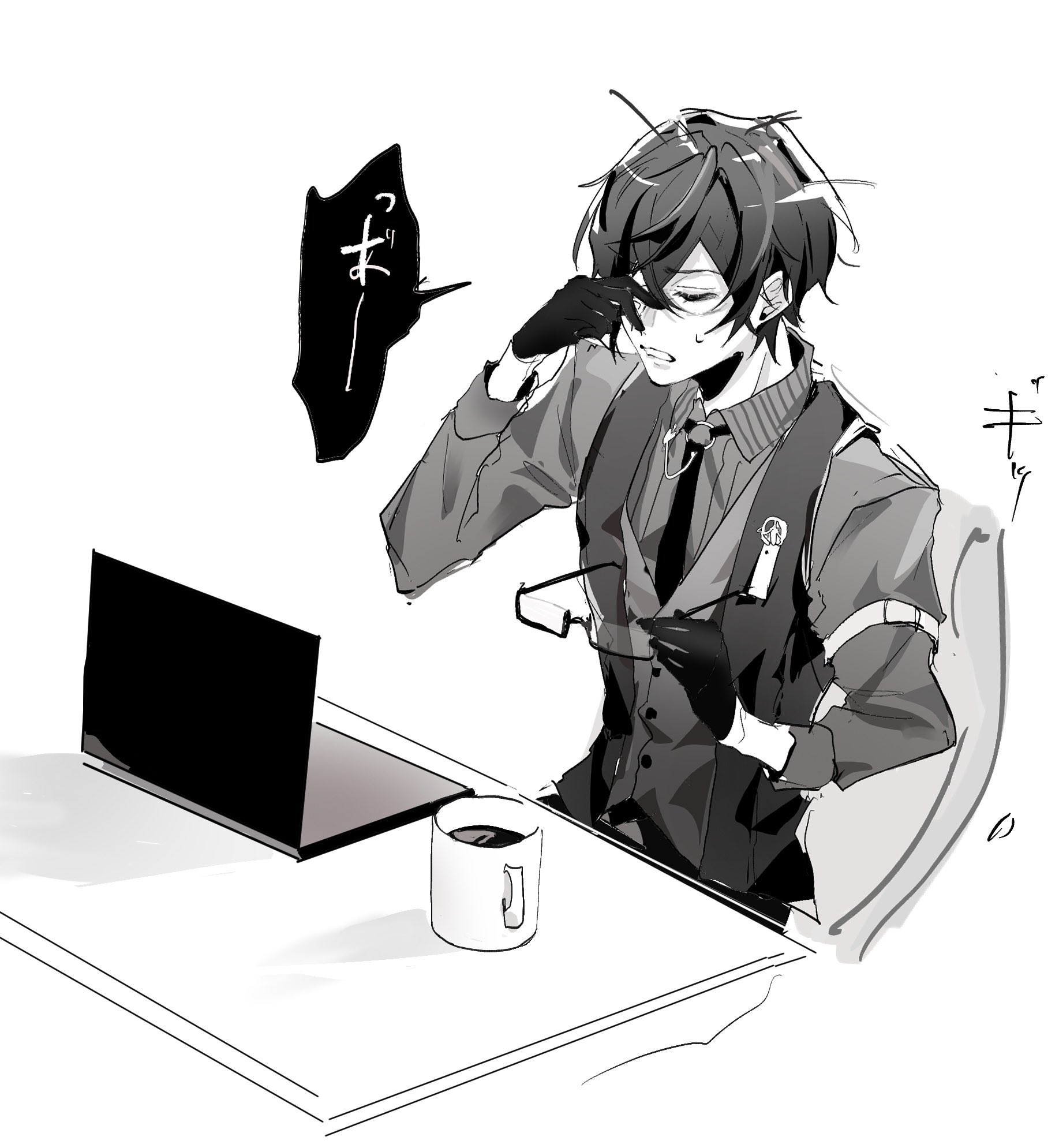 N@TURES 手描きイラスト リクエスト リクエスト受付停止 手描き イラスト
