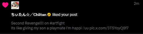 GeminiMauve's tweet image. CHIITAN?>?>??? WHAT ARE YOU DOIN ROUND HERE-