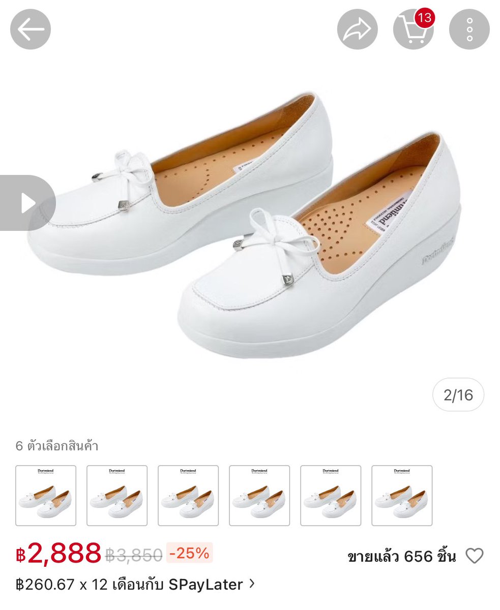fernnn__jj's tweet photo. - size 35 ใช้ 2 งาน
- 450-รส ❌งดต่อราคา รับได้ค่อยทักงับ❌
- นัดรับ ม.อ หาดใหญ่
#รองเท้าพยาบาล #พยาบาล #รองเท้าขาว https://t.co/UIPxmllRH5