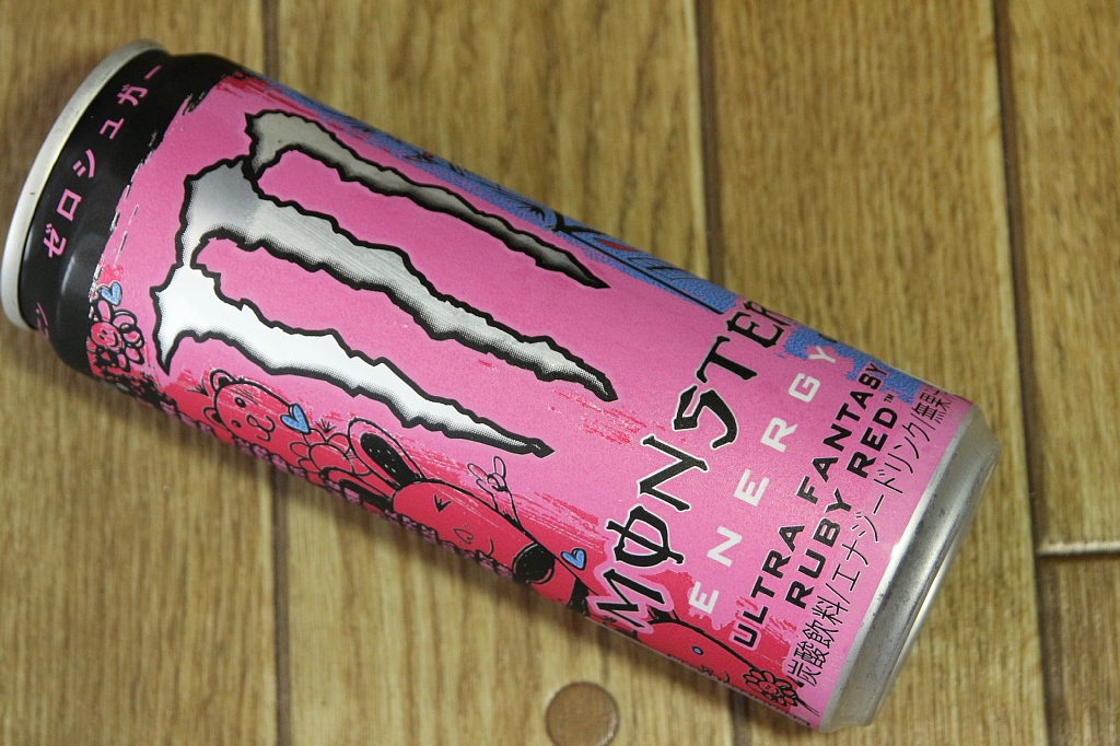 2812minmin's tweet image. #アサヒ飲料 #モンスターエナジー #ウルトラファンタジールビーレッド #エナジードリンク
kazuzuka.blog.jp/archives/52044…