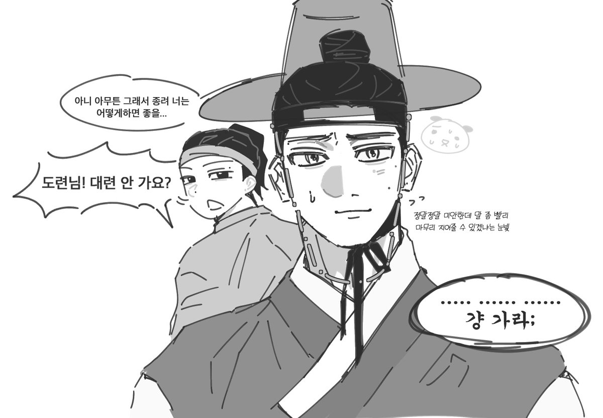 전세 tweet media
