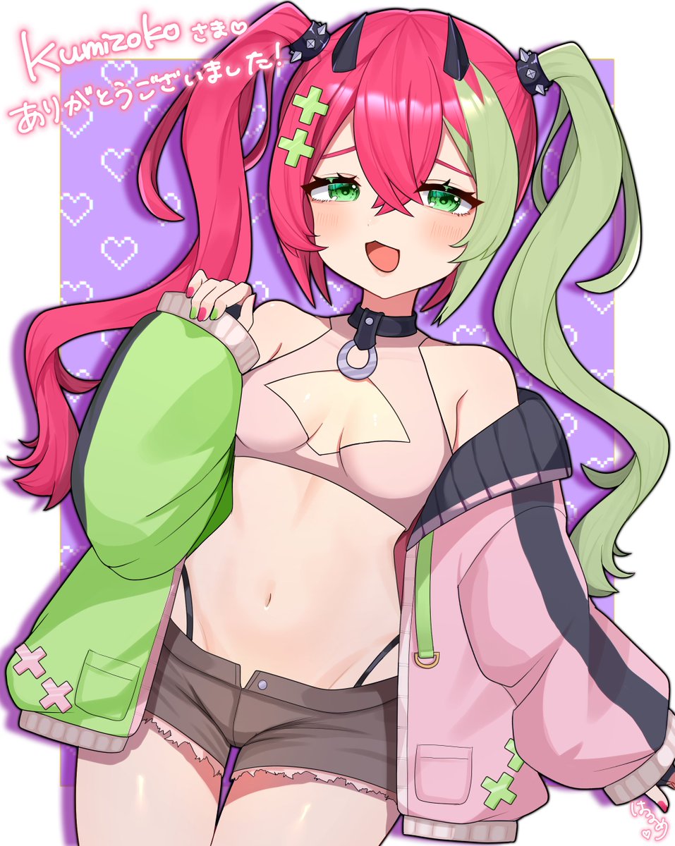harumep2501's tweet photo. リクエストありがとうございました🦖✖️
#kuart #Skeb #Commission https://t.co/twWvuWZrnW