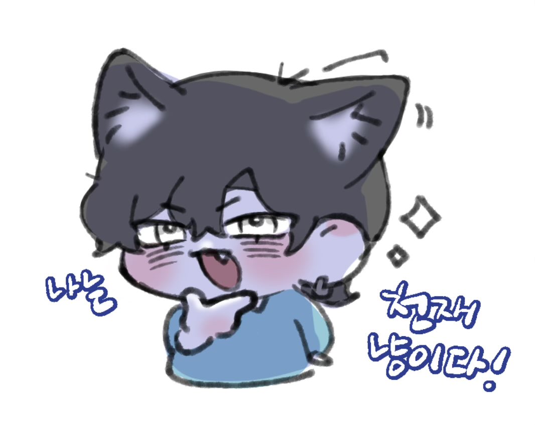 #jack_art

완죤 차갑게 생긴 고양이상 미남이랑 귀여운 검은 고앵이랑 같은 인물이라는게 너무 귀여움(?)