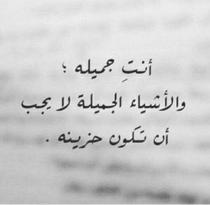 zajil_saada's tweet photo. وصلك زاجل!💛

@pinkyd999 https://t.co/fDSPoFdooO
