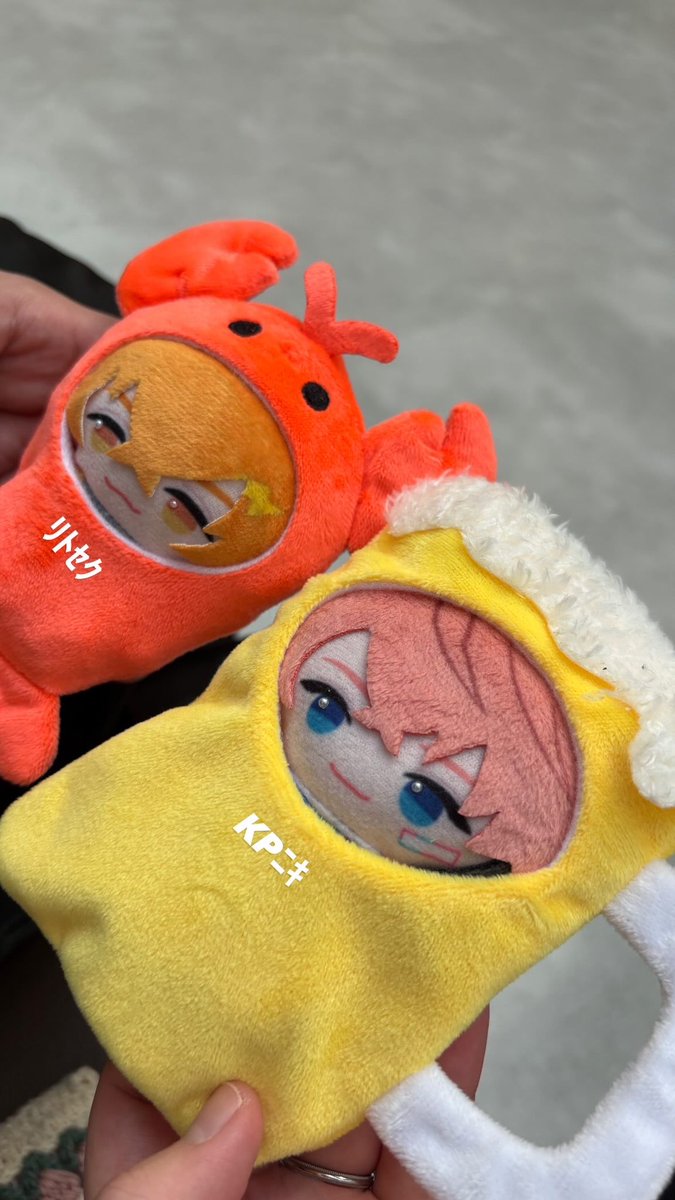 siroti_'s tweet photo. ウェンくんの🆕‼️着ぐるみ買うなどした https://t.co/DBJtpfO1RC