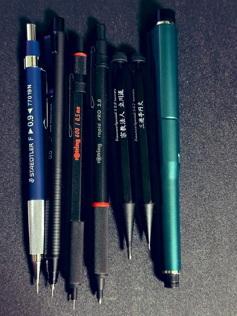 色々買ったけど今のところ買って良かったシャーペンはこちら。オレンズ0.2も一軍
