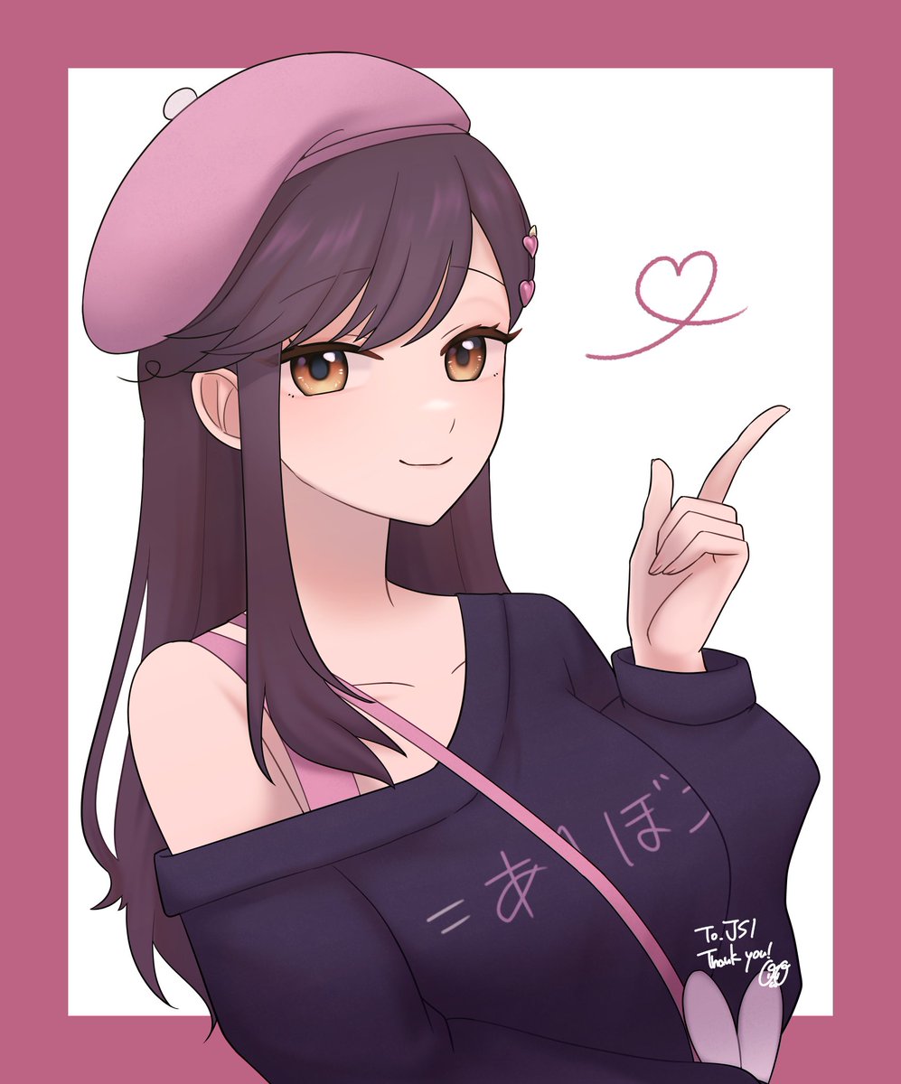 #Skeb commission from <a href="/OuOex/">OuO</a> for <a href="/kokomiin/">kokomi🐰💕COMMS OPEN</a> 
Thank you very much for the amazing art! 🩷 #Artokomi