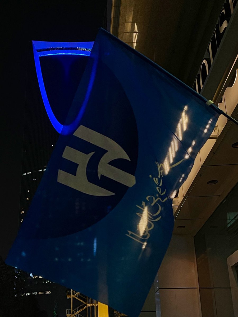 يا نور نجد ومن سكن في ثرى نجد 💙